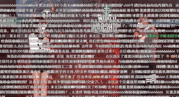 360联运《坦克世界》《战舰世界》 年内实现全球同步