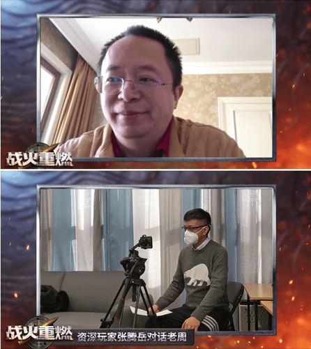 360联运《坦克世界》《战舰世界》 年内实现全球同步