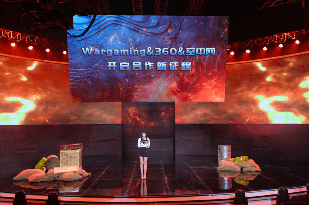 360联运《坦克世界》《战舰世界》 年内实现全球同步