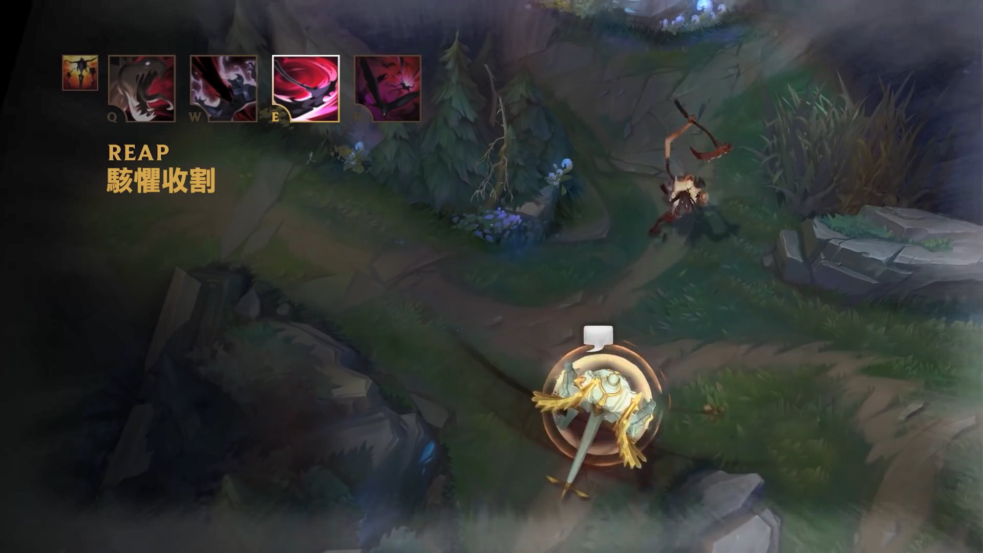 《英雄联盟》稻草人重做技能演示 放置假身迷惑对手