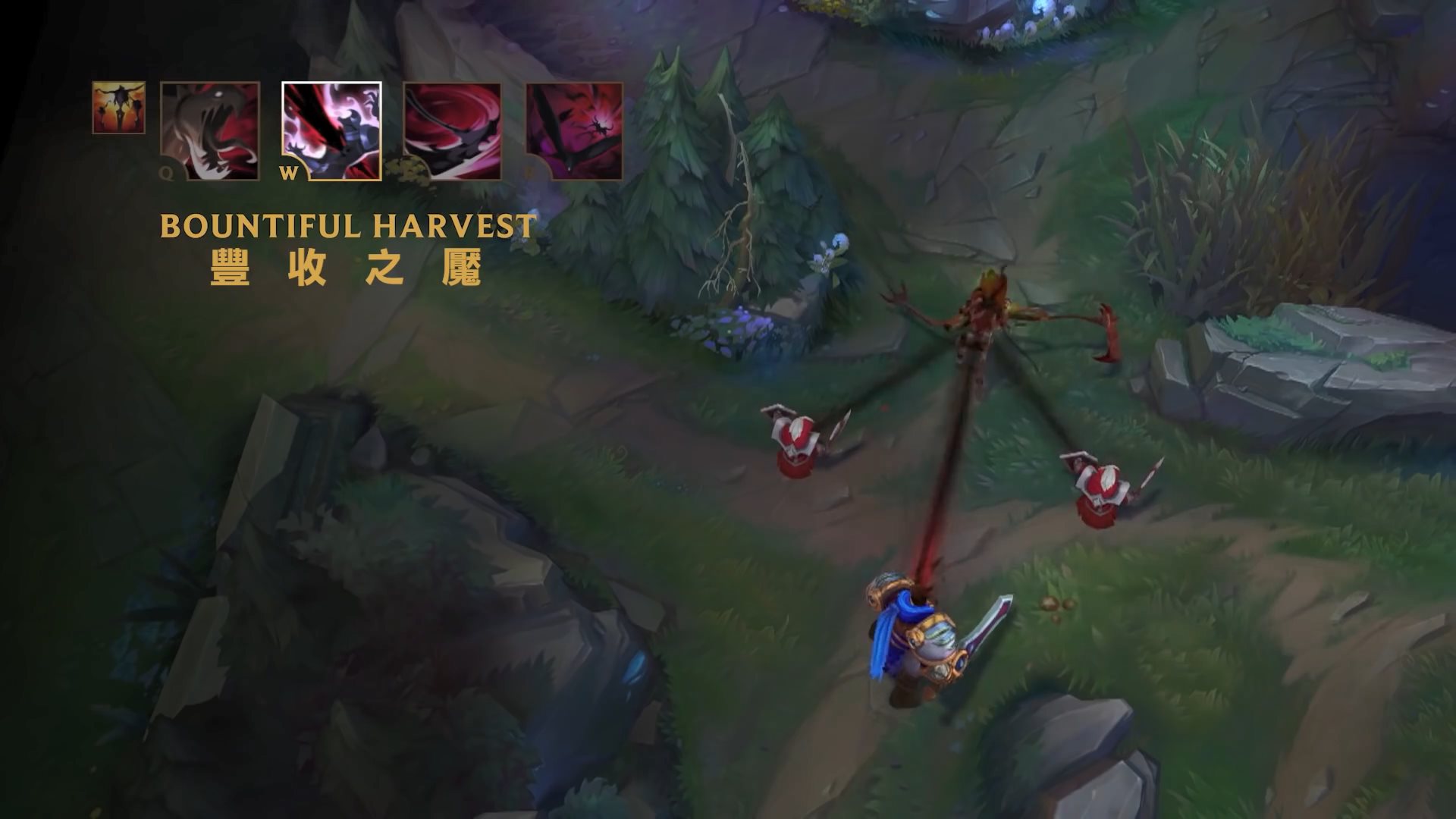 《英雄联盟》稻草人重做技能演示 放置假身迷惑对手