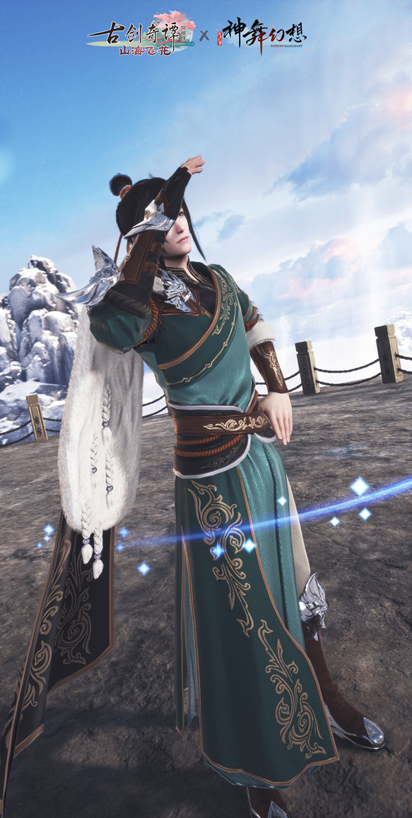 《古剑奇谭OL》三月绝美坐骑、精美外观曝光