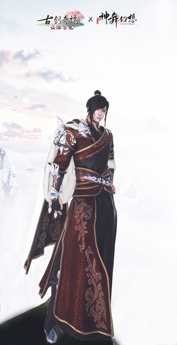 《古剑奇谭OL》三月绝美坐骑、精美外观曝光