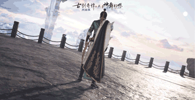 《古剑奇谭OL》三月绝美坐骑、精美外观曝光