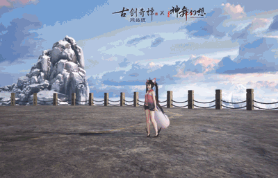 《古剑奇谭OL》三月绝美坐骑、精美外观曝光