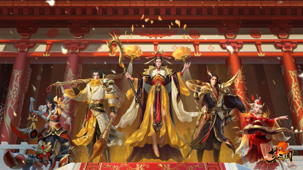 力战群雄，挑战职业!2020《梦三国2》无双杯本周火热开战!