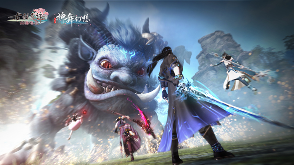 《古剑奇谭OL》春季资料片【山海飞花】今日正式公测