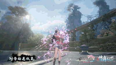 《古剑奇谭OL》春季资料片【山海飞花】今日正式公测