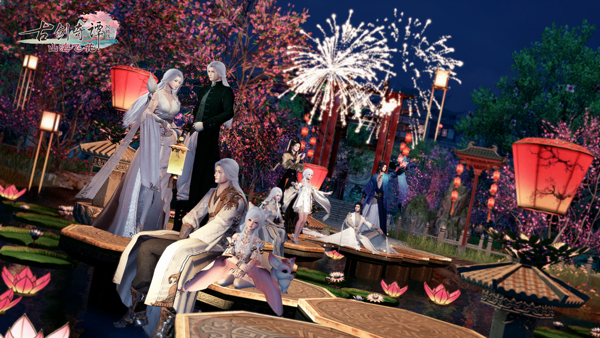 《古剑奇谭OL》春季资料片【山海飞花】今日正式公测