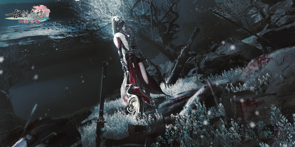 《古剑奇谭OL》春季资料片【山海飞花】今日正式公测