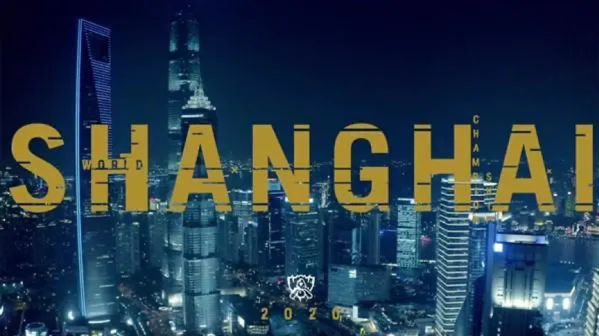 《英雄联盟》特殊时期的LPL七周年：电竞向前