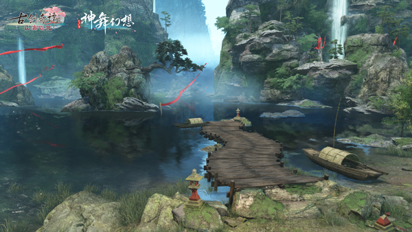 《古剑奇谭OL》“山海飞花”全新秘境“难解心魔”，竟然潜藏上古神兽