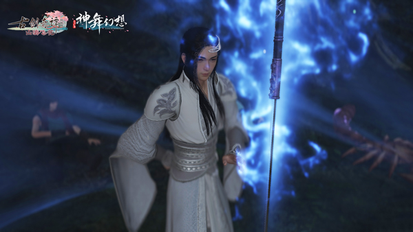 《古剑奇谭OL》“山海飞花”全新秘境“难解心魔”，竟然潜藏上古神兽