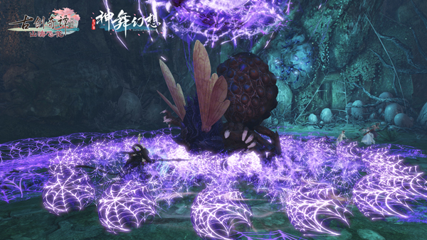 《古剑奇谭OL》“山海飞花”全新秘境“难解心魔”，竟然潜藏上古神兽