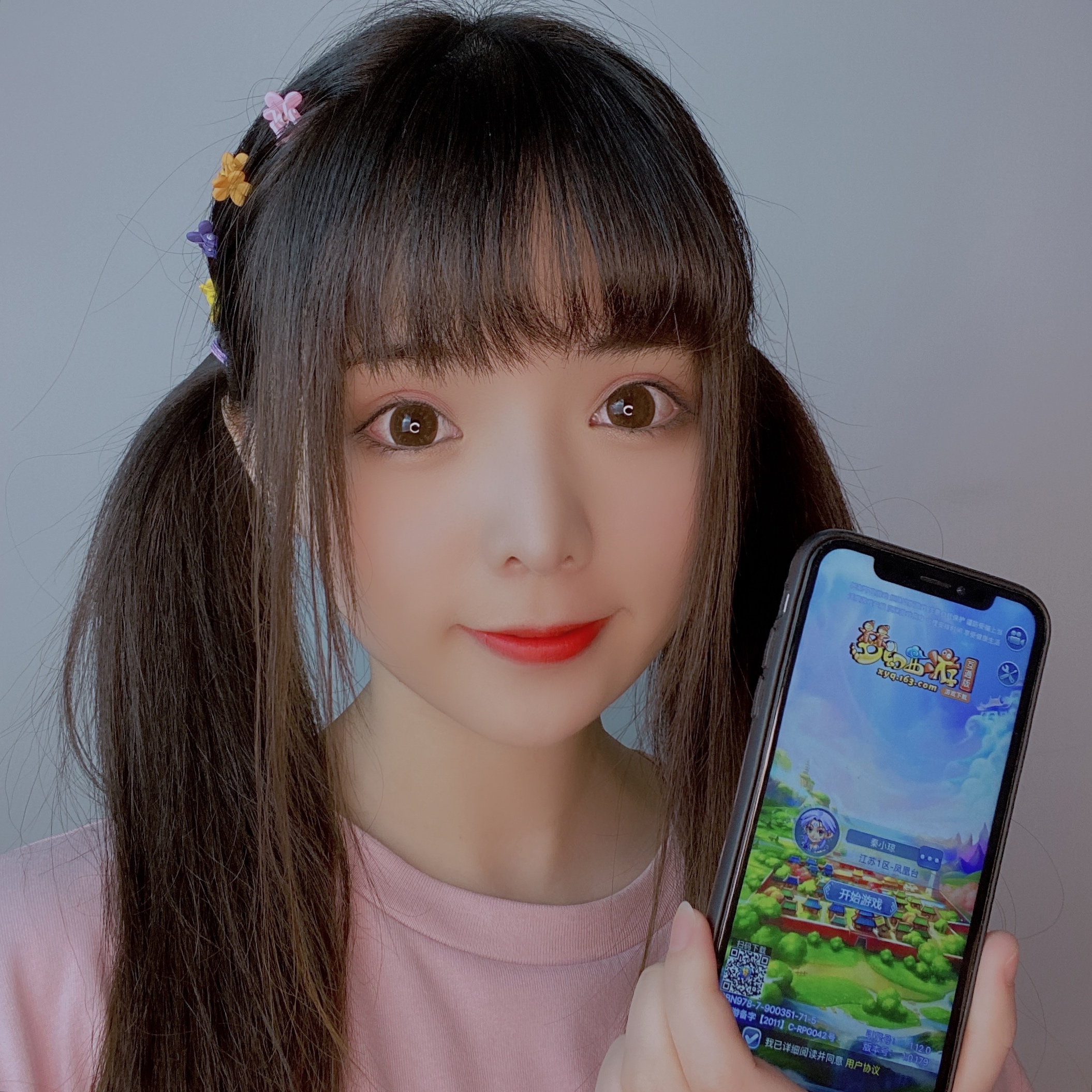 一见倾心!《梦幻西游》电脑版第五届“春心萌动”大赛火爆开启