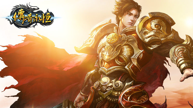 《传奇永恒》战法道刺弓五大职业详解