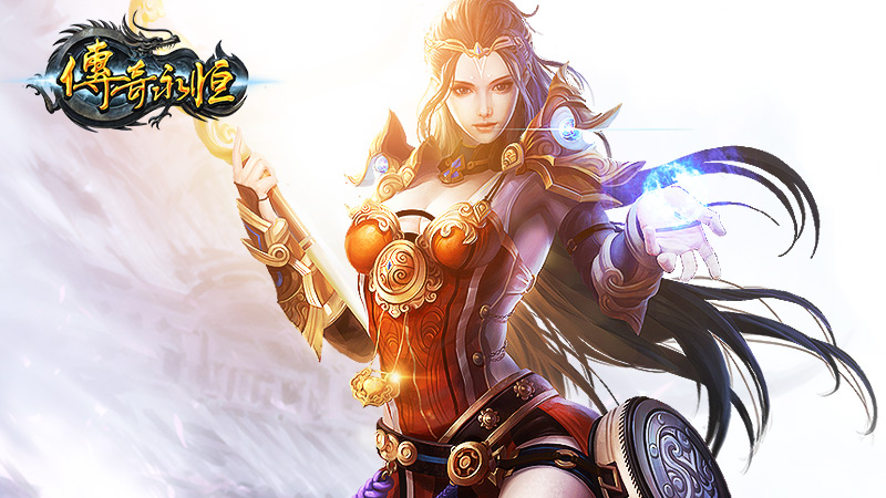 《传奇永恒》战法道刺弓五大职业详解