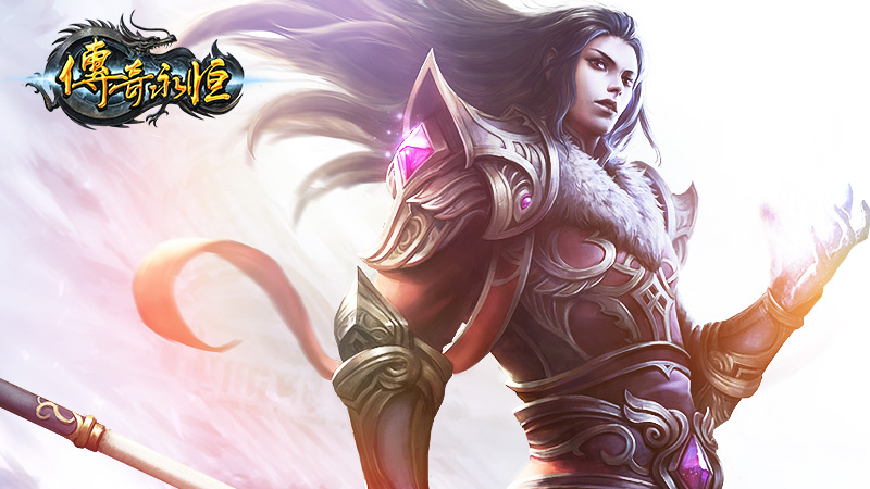 《传奇永恒》战法道刺弓五大职业详解