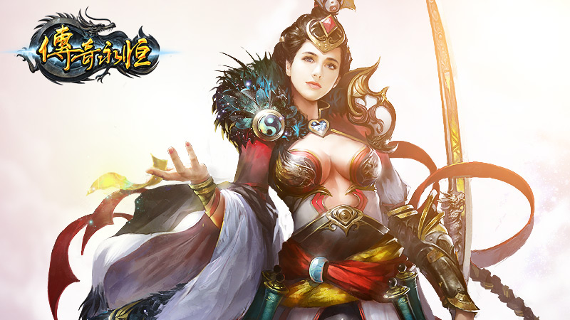 《传奇永恒》战法道刺弓五大职业详解