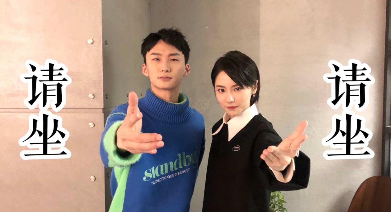 《梦幻西游》电脑版“赵海棠”直播即将开始