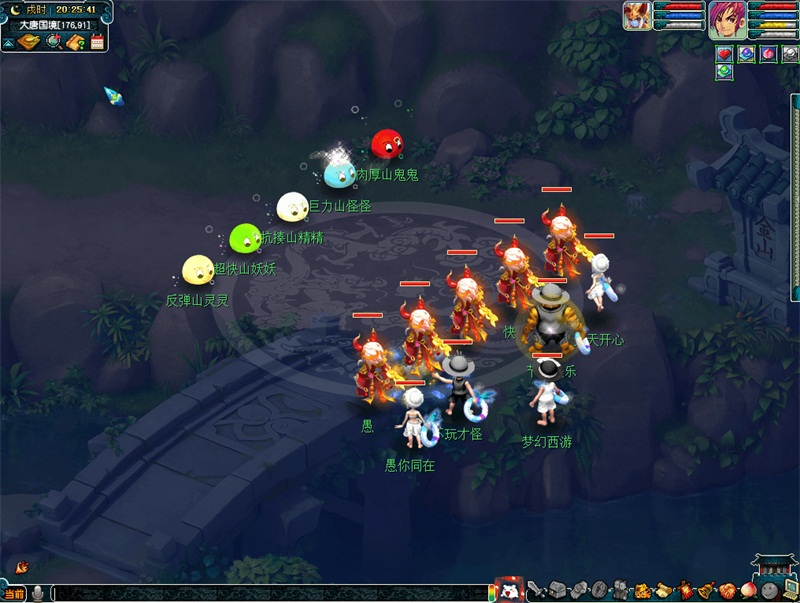 享受“愚”快时光!《梦幻西游》电脑版愚人节活动火热进行中