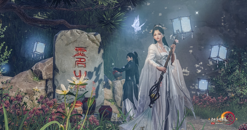 引领大唐美妆新风尚 《剑网3》彩妆季今日开启