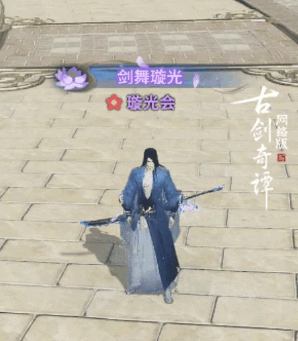 《古剑奇谭OL》列传“月鸣清虫”系列完结，新赛季精美奖励不容错过