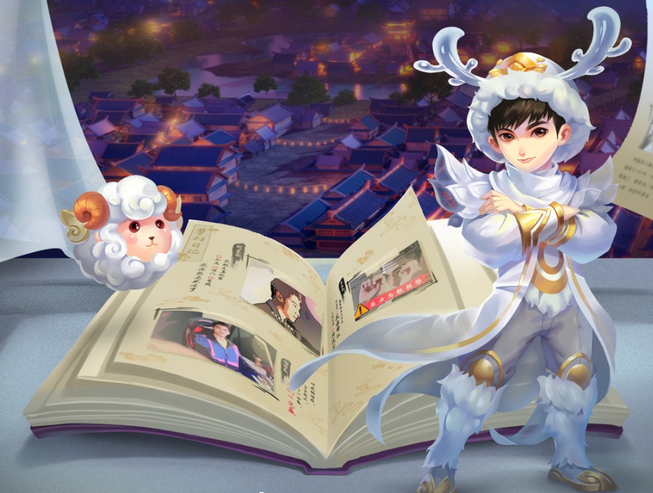 《梦幻西游》杨少侠的居家生活!梦幻日记(居家篇)剧照首曝