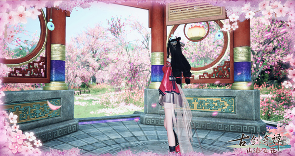 春日赏好景，竟引出《古剑奇谭OL》四月神秘绝美外观