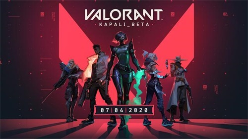 《LOL》开发商全新FPS《Valorant》开启封测 UU加速器助你抢先体验