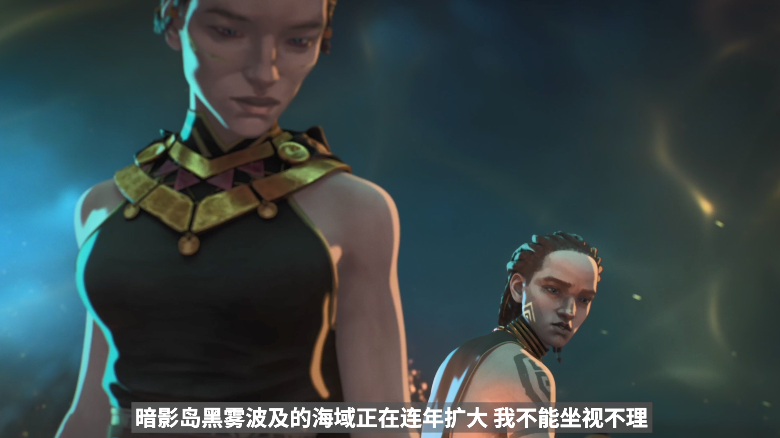 《英雄联盟》城邦传说系列故事第三弹公开：暗影岛的秘密