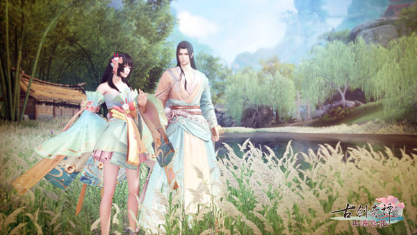 踏青赏樱，《古剑奇谭OL》全新樱花主题外观正式亮相