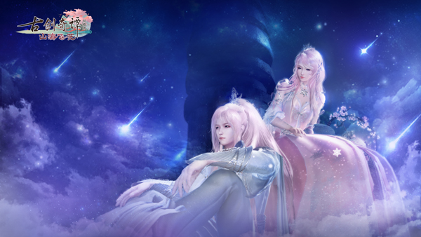 踏青赏樱，《古剑奇谭OL》全新樱花主题外观正式亮相