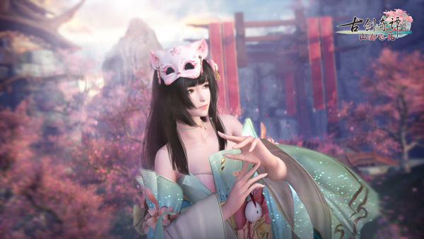 踏青赏樱，《古剑奇谭OL》全新樱花主题外观正式亮相