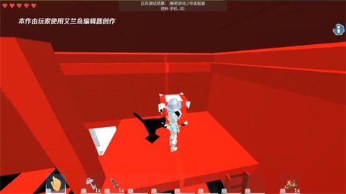 《艾兰岛》为什么如此受欢迎?来“爱创计划”创作者作品鉴赏会就懂