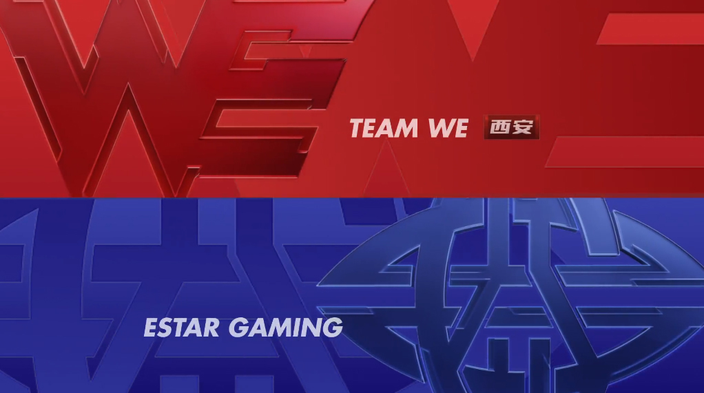 2020LPL春季季后赛即将开战，究竟谁能夺得进军决赛资格!