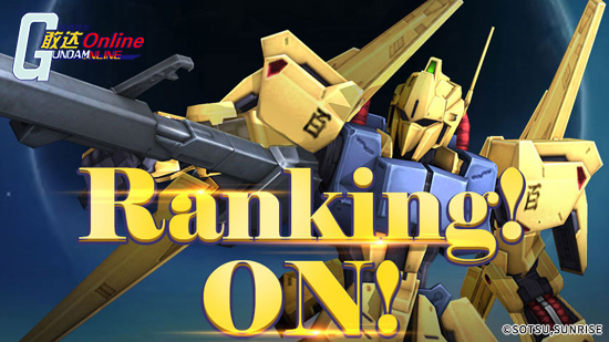 口径即正义!《机动战士敢达OL》国服首发机体到来!