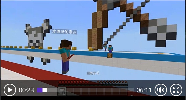 《我的世界》全民星计划完结撒花，明日之星正冉冉升起