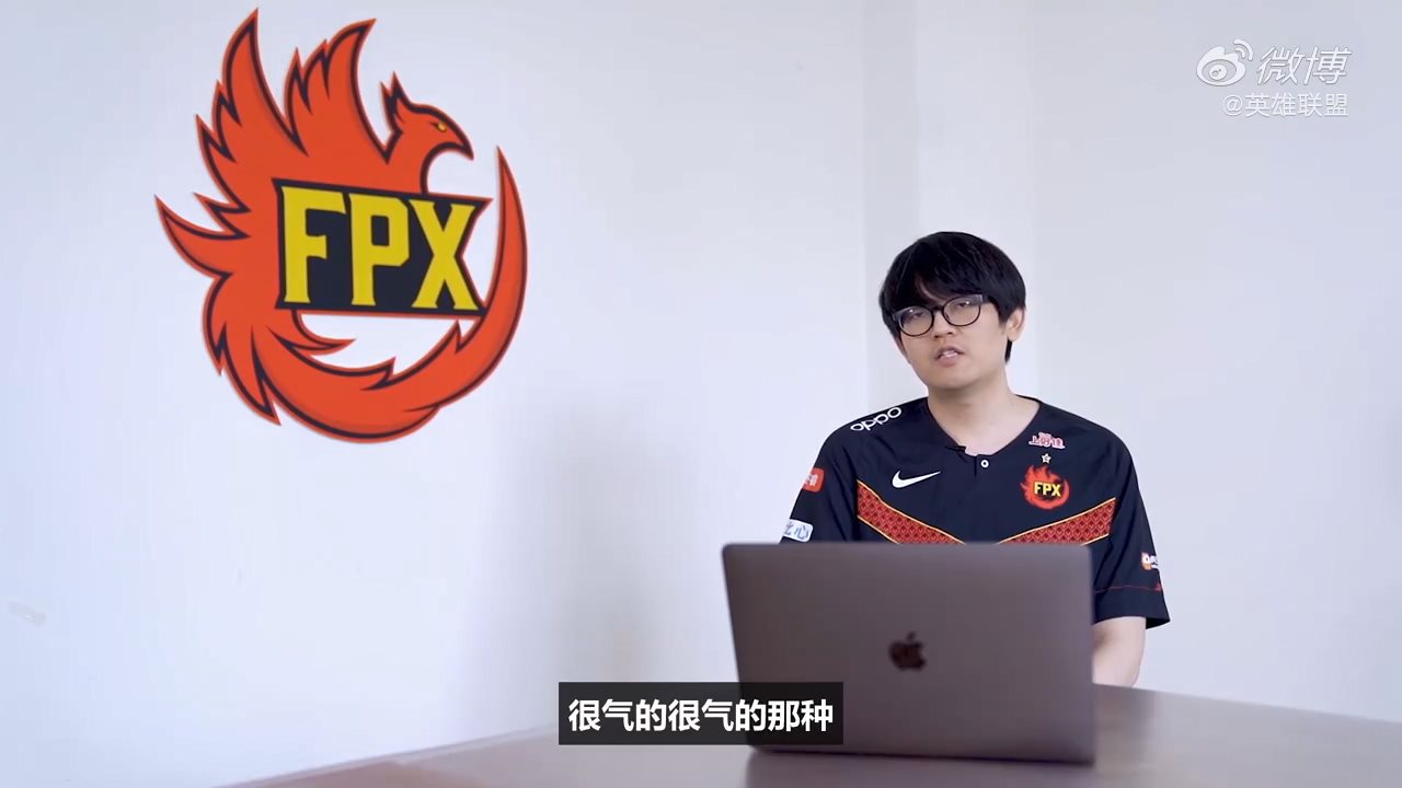 《英雄联盟》FPX冠军皮肤幕后视频 还有炫彩版本