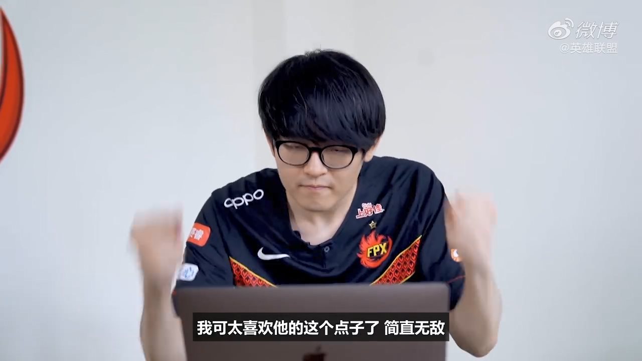 《英雄联盟》FPX冠军皮肤幕后视频 还有炫彩版本