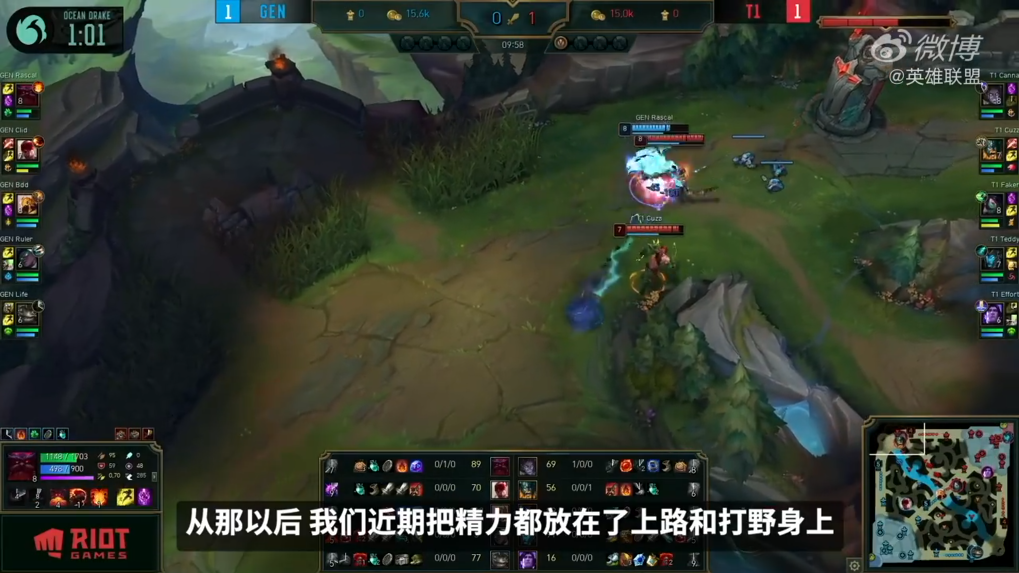 《英雄联盟》新信息介绍：沃利贝尔下月重做归来