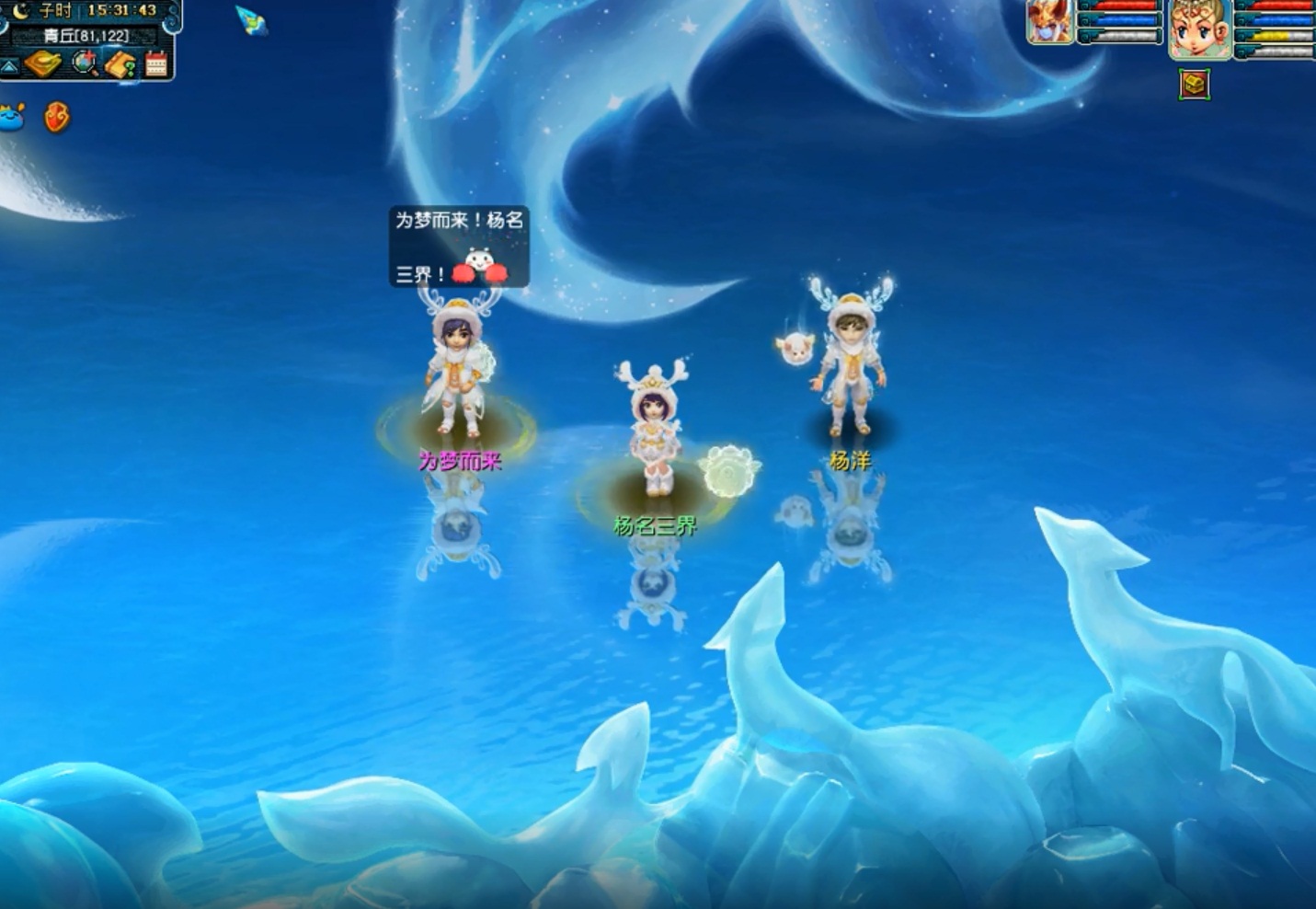 圆满落幕!杨洋锦衣集赞活动正式结束