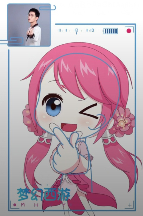 圆满落幕!杨洋锦衣集赞活动正式结束