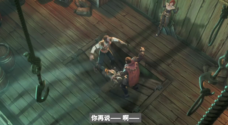 《英雄联盟》城邦传说新故事：好运不会眷顾傻瓜？