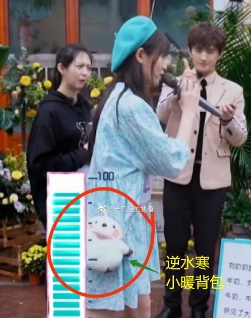 创造营妹子都是游戏粉?通过一个小背包，发现她们玩的游戏不一般