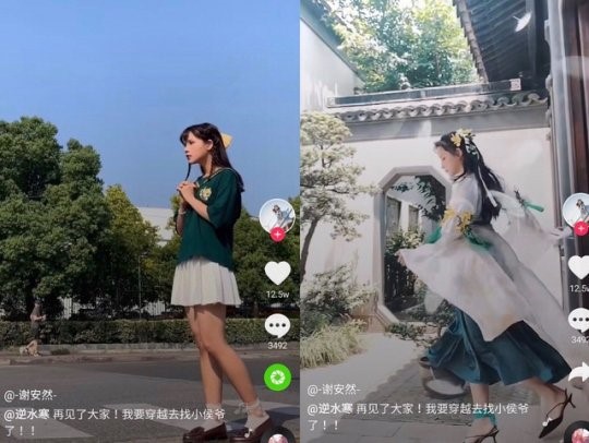 创造营妹子都是游戏粉?通过一个小背包，发现她们玩的游戏不一般