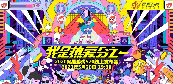 版号已备，只欠东风!动作新游《超激斗梦境》即将起飞