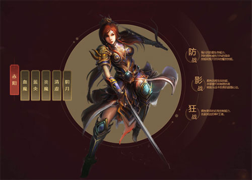 《星辰变》九周年盛典今日开启!九年情怀一朝品味