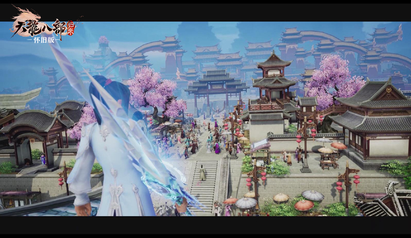 《天龙八部·归来》首测：我还是从前那个少年