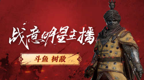 全民领时装已经out了，时装任选才够豪!